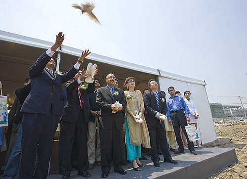 scene of the ground-breaking ceremony