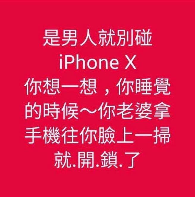 iPhone XĘi_W(wng)ᱬ